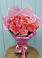 Букет 15 Розовых роз Равель в Бриньковской