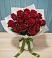Букет Красные розы в Бриньковской