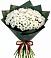 Букет цветов из: Хризантемы в Бриньковской