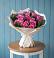 Букет цветов из: Розы в Бриньковской